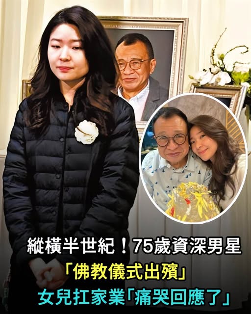 585898647_1445007446997260_1475728157704554636_n