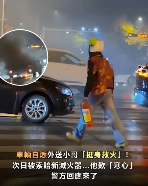 589119272_122171418572788107_8928097613104129604_n