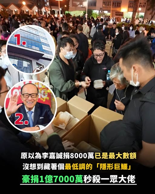 593514633_122267305052241302_2669153852334260978_n