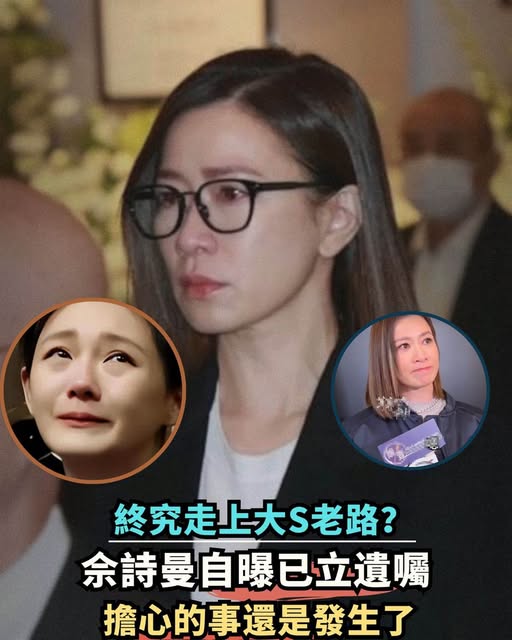 594053066_1456752949156043_6181361260393672814_n