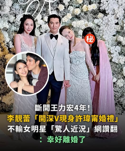 594066558_875225075030954_154205552598308036_n