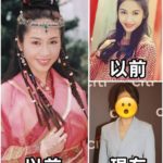 被稱為「香港第一美女」「最美趙敏」 38歲嫁給大15歲富豪,今52歲近照曝光,網驚:這是一個人嗎