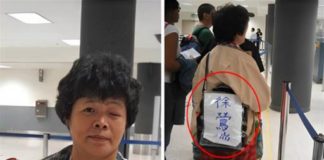 女兒遠嫁南美洲!年老媽媽想幫女兒坐月子…不會說英文「拿小抄獨自搭機」橫跨地球