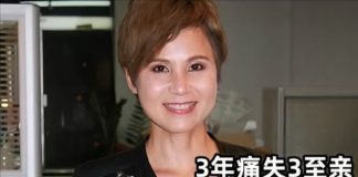 連續痛失3至親!55歲女星膝下無子「人生大轉折」改當禮儀師,處理姐姐後事「已預先立好遺囑」