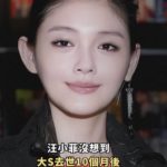 汪小菲沒想到,大S去世10個月後,竟因生前一個舉動再次口碑暴漲
