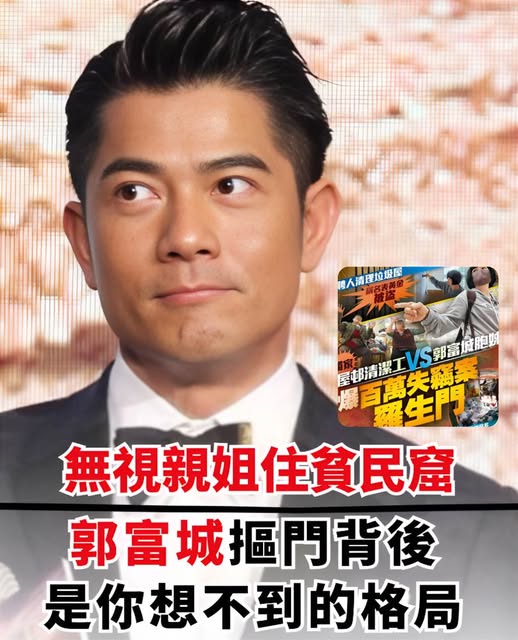 598441007_866811615901236_1876600038810837251_n