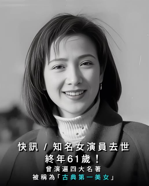 598677882_1464090705088934_6296891425835298818_n