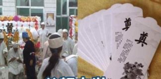 父去世「鄰居包5萬白包」!3年後鄰居母去世,我本想回禮5萬,卻被母親阻止「包2500就好」鄰居收到卻鬆了一口氣