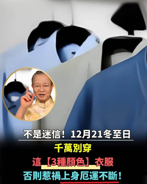 599784168_122174817950788107_4487899575651096387_n