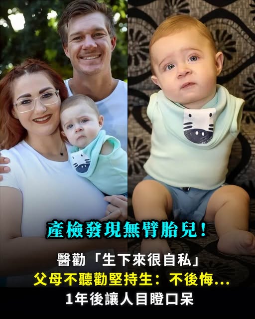 600273826_1266742315490828_5676201557668665993_n