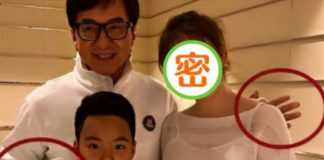 成龍與女星合影姿勢幾十年不變,唯獨這個女人,讓他連動都不敢動!