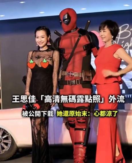 WhatsApp Image 2025-12-29 at 11.06.12 AM