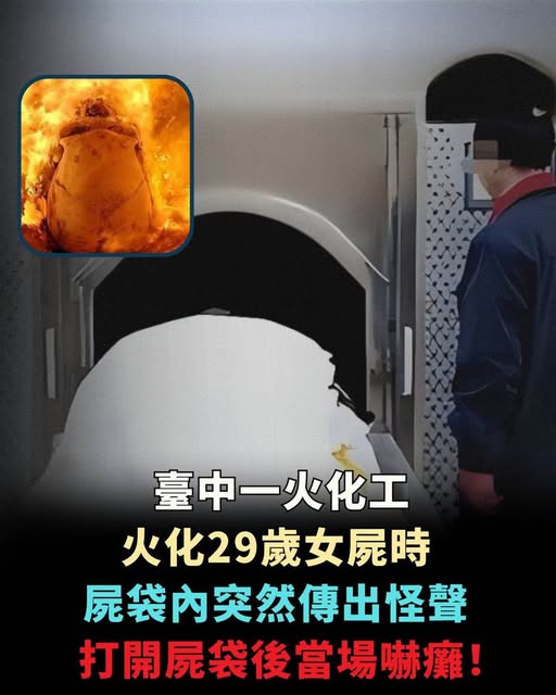 616846928_1491180302379974_4538661181342129515_n