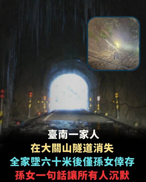 617076381_1493501018814569_358624487648943046_n