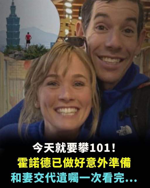 619284358_772910749184733_4738974435893137457_n