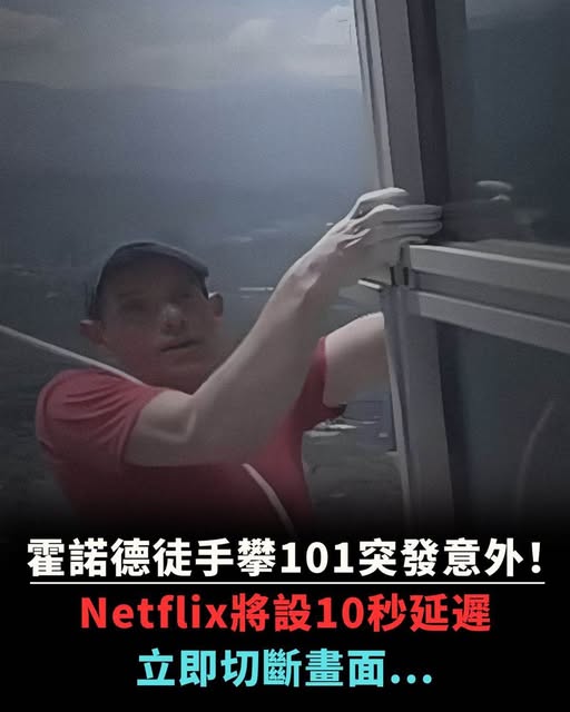 619695661_1493256555505682_521102159729598338_n