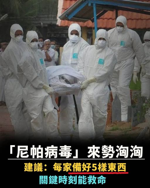 624655580_1345245040952311_3242248729934304851_n