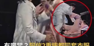 阿信該收驚了!上月演唱會才摔進洞裡 昨又在台上慘摔