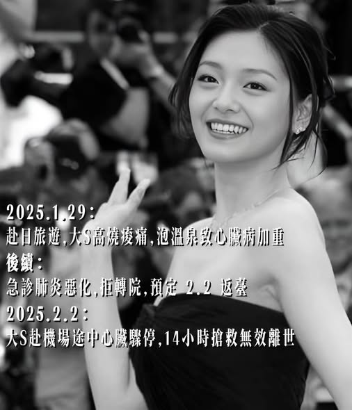 627943104_1506087680889236_2250860567317999565_n