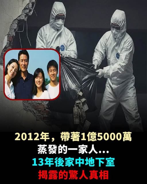 638248911_1634550531117654_8528876405066407422_n