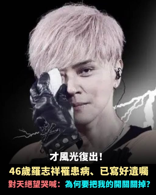 638464281_1516682483163089_4290843367275286436_n