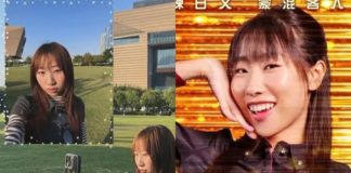 4千萬票房《夜王》背後最大黑馬 配角幾句日文搶戲 被封零死角少女