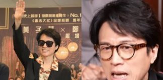 電影《夜王》衝破4500萬!黃子華評英國不留情面,速食麵贏曬全場