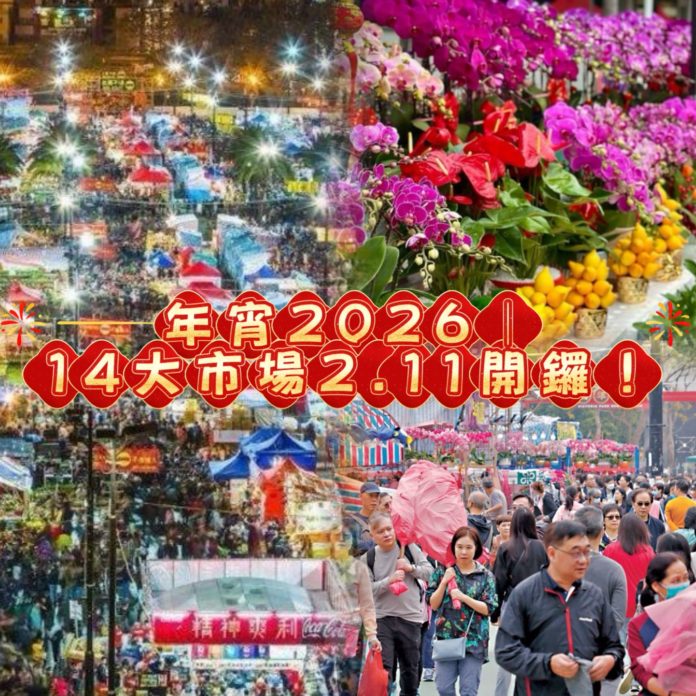 WhatsApp Image 2026-02-09 at 10.14.26 AM