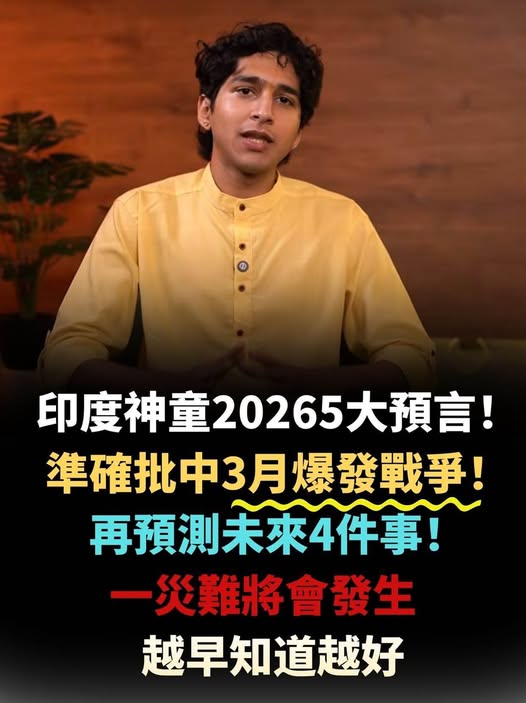 653935765_1535223717975632_6746160104501383995_n