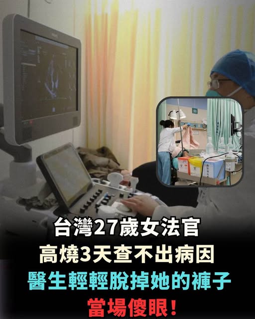 660485608_1547262996771704_3014550123412592757_n