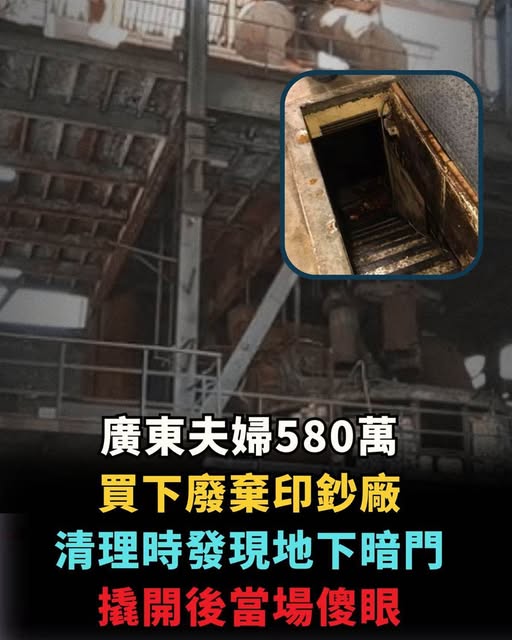 658144875_1548363259995011_6893791668249805480_n