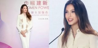 谷愛凌穿新中式現身香港,同框何超瓊郭晶晶,合照站中間身高矚目