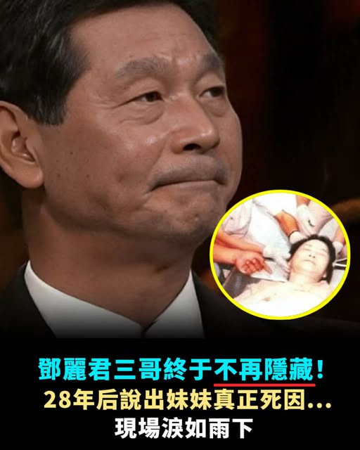 667344545_1553006559530681_605295925812292770_n