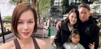 前TVB女星近況曝光,曾遭前夫家暴徹底決裂,單親多年終遇真愛