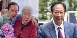 郭台銘全家清明掃墓,母親墓園內景曝光,六千字大理石碑壯觀大氣