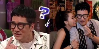 TVB資深男星自曝12年無夫妻生活,與妻子結婚18年仍未註冊