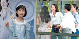 楊怡6歲女兒被曝讀香港名校,每年學費最高26萬,將送新加坡升學