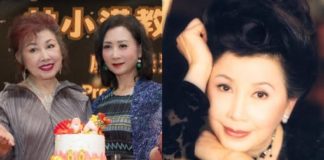 香港女星慶祝86歲生日,丈夫離世對她打擊很大,如今依然還在拍戲