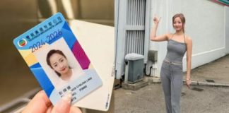 33歲TVB女星宣布離巢!為圓演員夢兼職開的士,單日最高賺兩千港幣