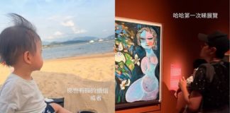 香港女星黃翠如正式復出,自曝「特殊癖好」,兒子完美繼承父母基因