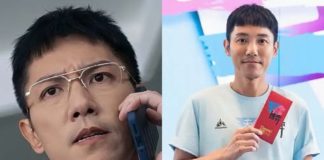 好慘!TVB知名演員離巢后遭區別對待,新劇番位男二降級為男四