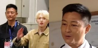 TVB男星現身紅館當保安,在TVB拍超百部劇集,為生計承接安保工作
