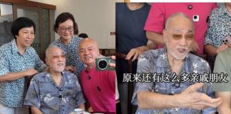 84歲盧海鵬回廣州探親,與親友吃飯被圍著合照,感慨有這麼多親友